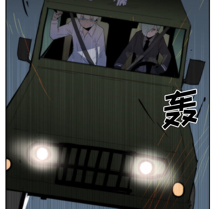 第35話 - 第76张