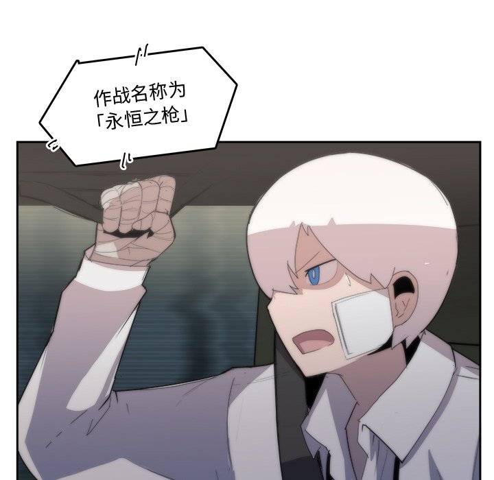 第35話 - 第80张