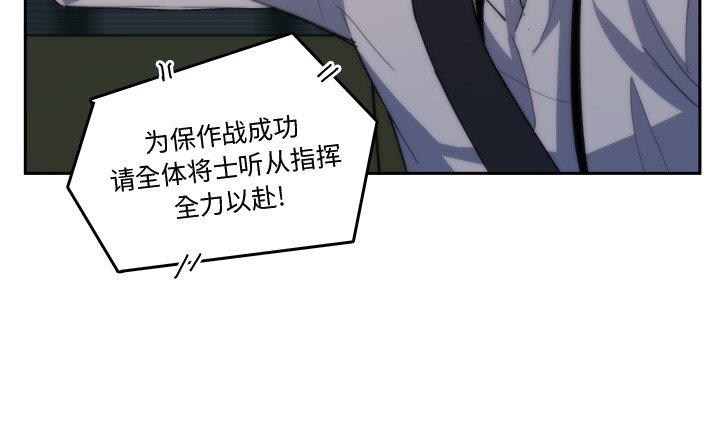 第35話 - 第81张