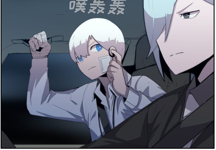 第36話 - 第2张
