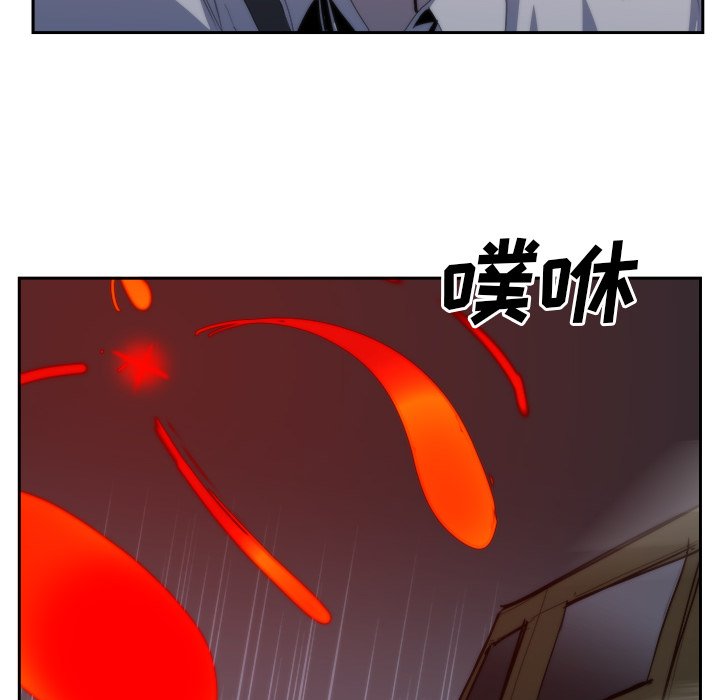 第36話 - 第38张