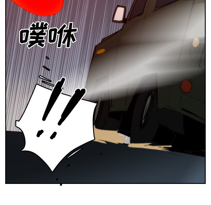 第36話 - 第39张