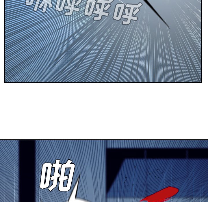 第36話 - 第41张