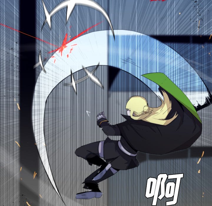 第36話 - 第42张