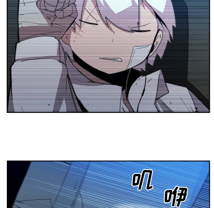 第36話 - 第50张