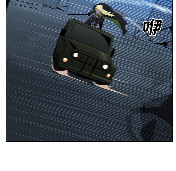 第36話 - 第51张