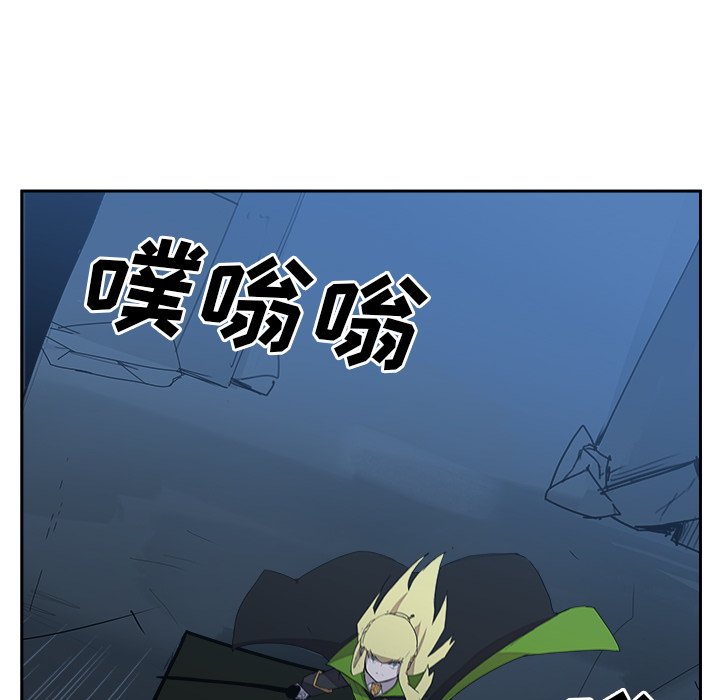 第36話 - 第52张