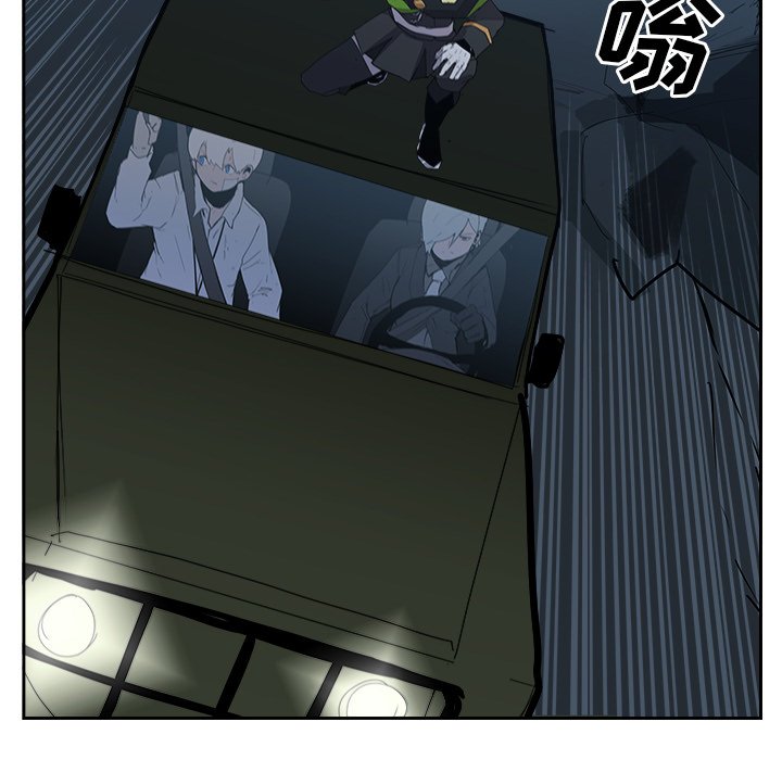 第36話 - 第53张