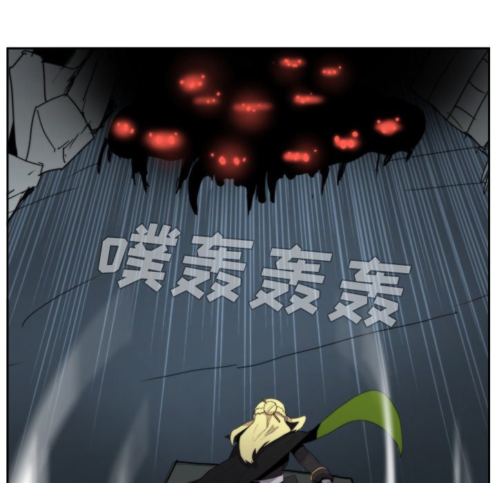 第36話 - 第54张