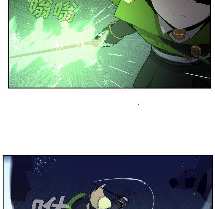 第36話 - 第56张