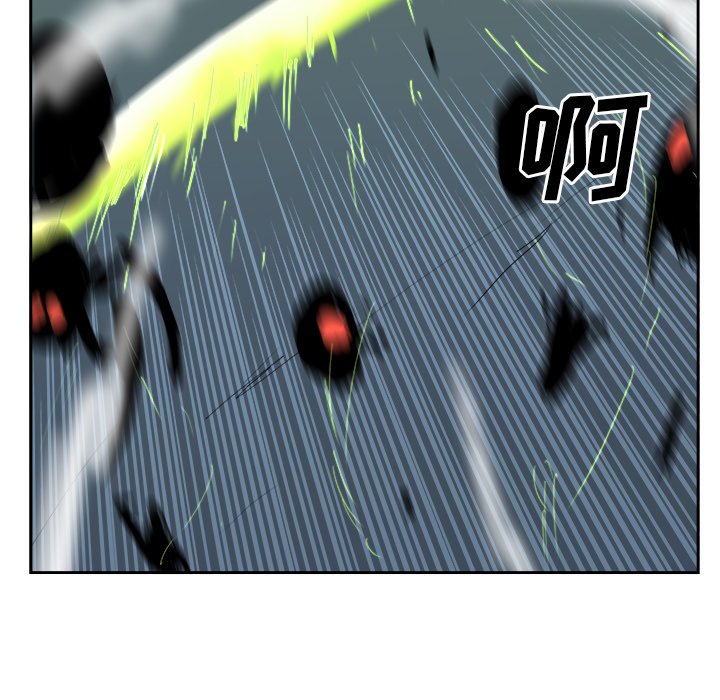 第36話 - 第59张
