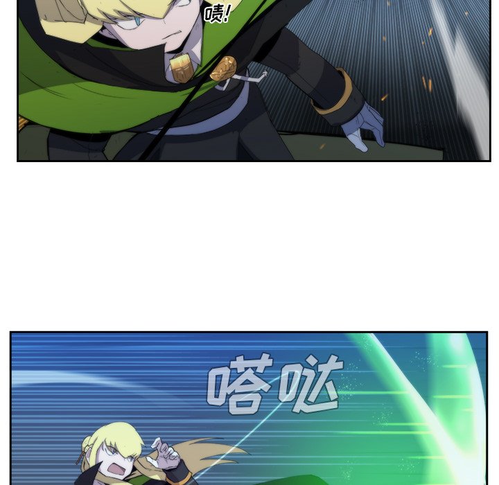 第36話 - 第62张
