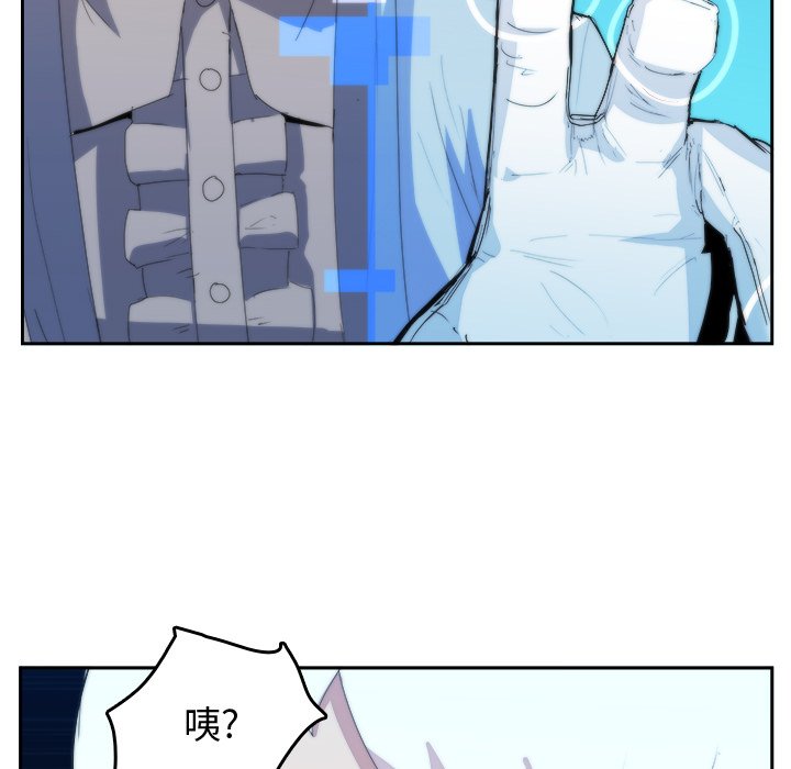 第36話 - 第67张