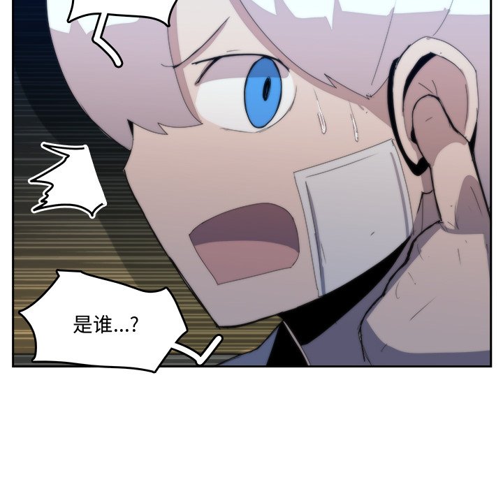 第36話 - 第68张