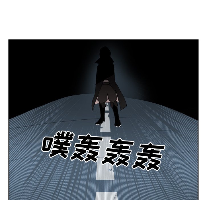 第36話 - 第69张