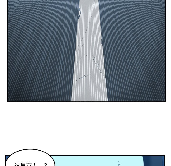 第36話 - 第70张