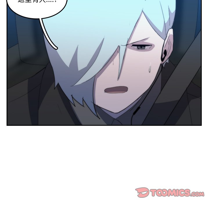 第36話 - 第71张