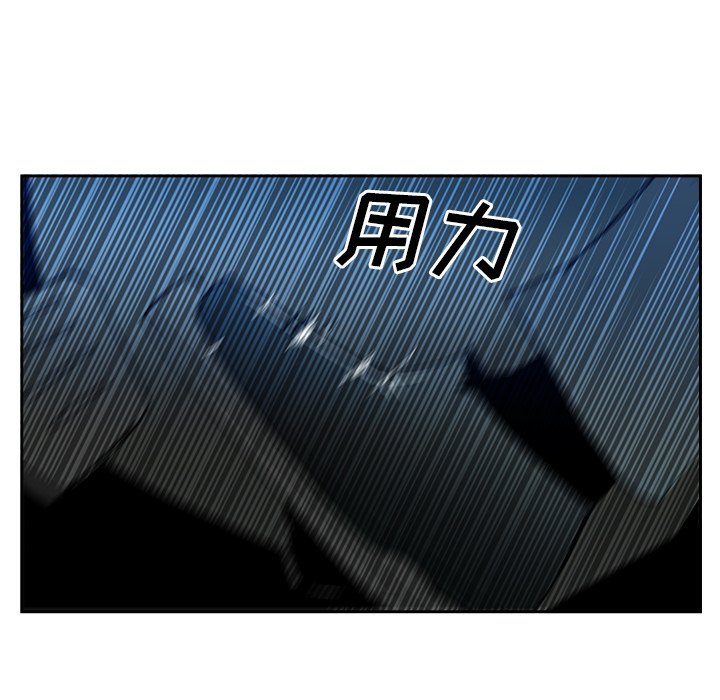 第36話 - 第72张