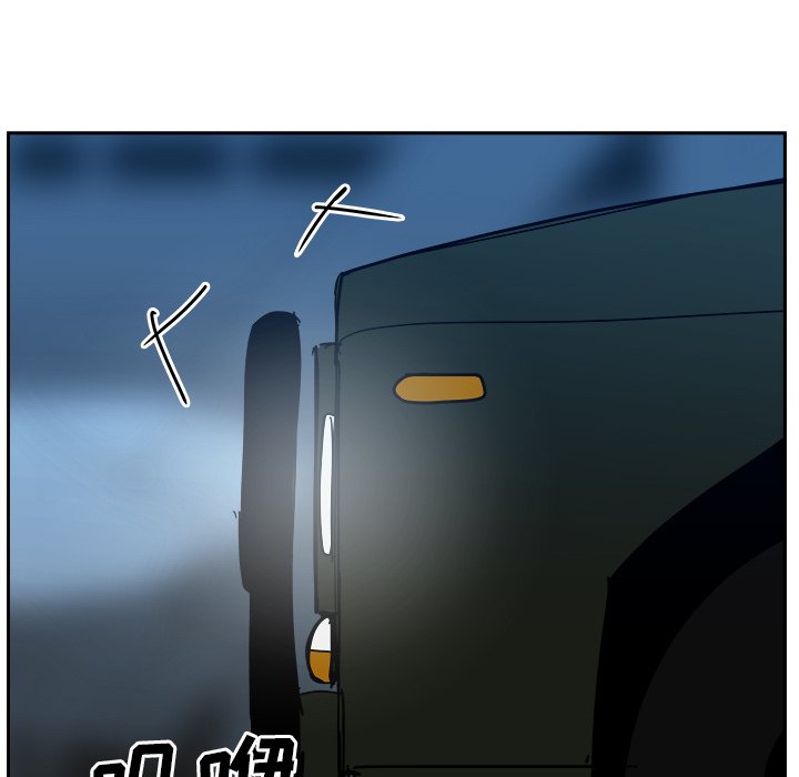 第36話 - 第73张