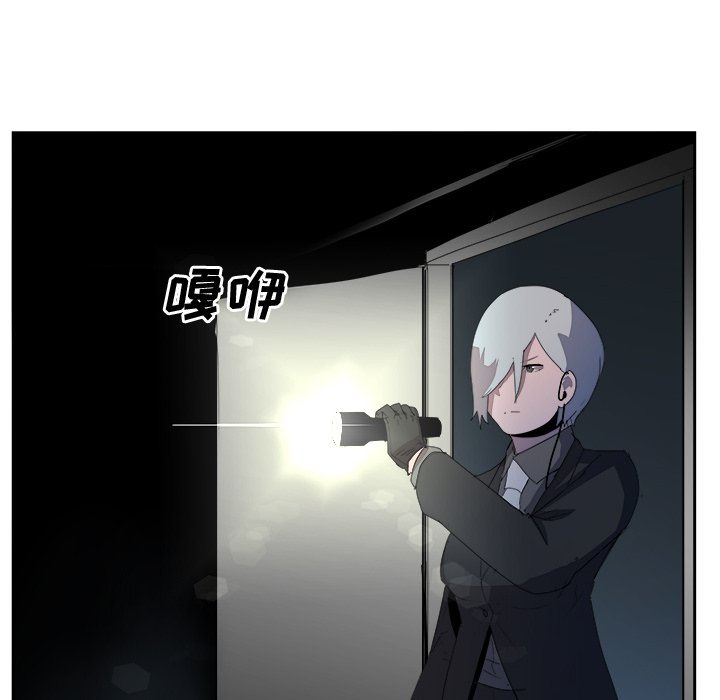第37話 - 第31张
