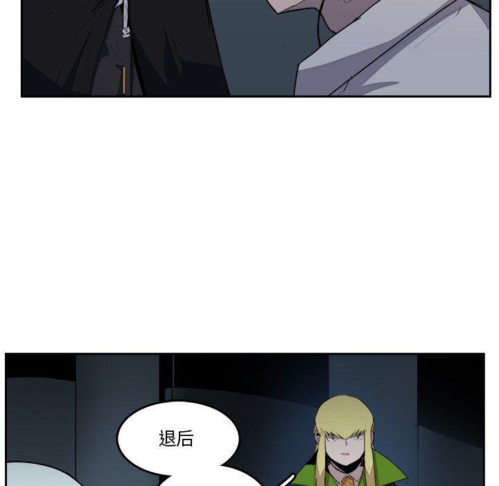 第37話 - 第39张