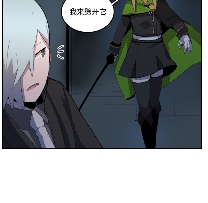 第37話 - 第40张