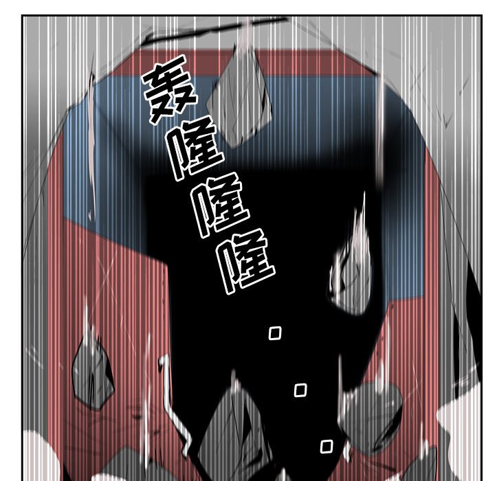 第37話 - 第44张