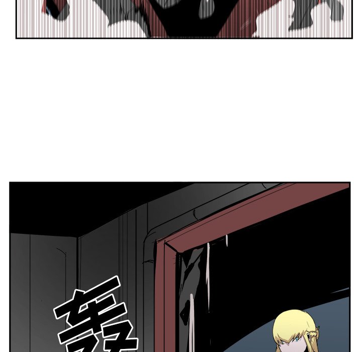 第37話 - 第45张