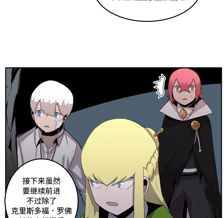 第37話 - 第48张