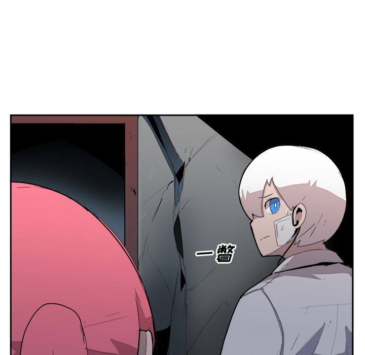 第37話 - 第63张