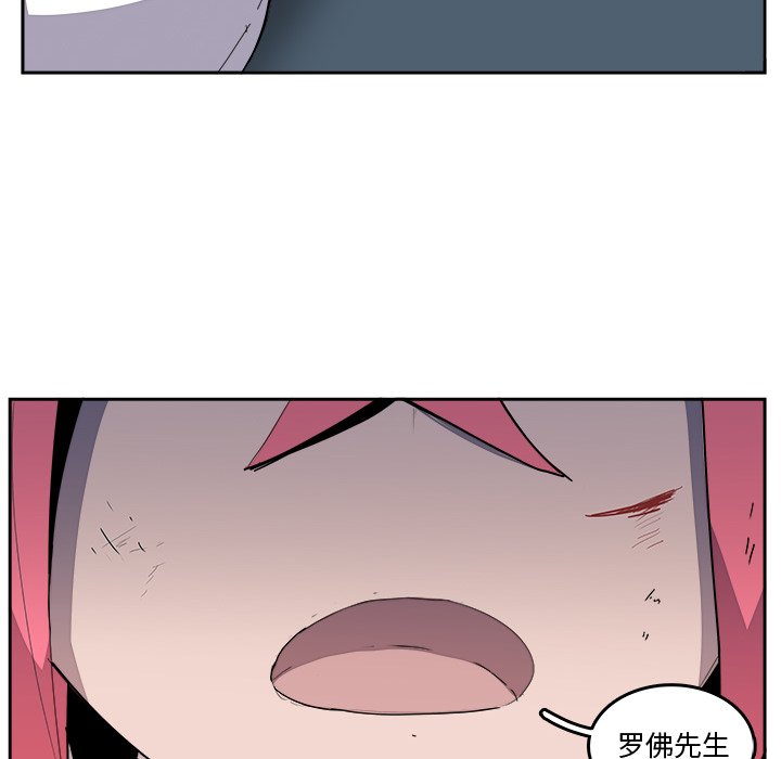 第37話 - 第65张