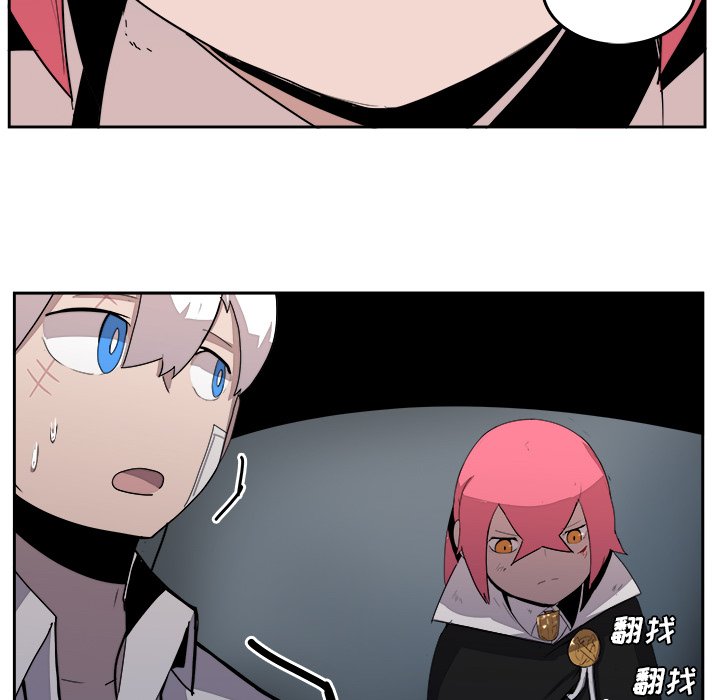 第37話 - 第66张