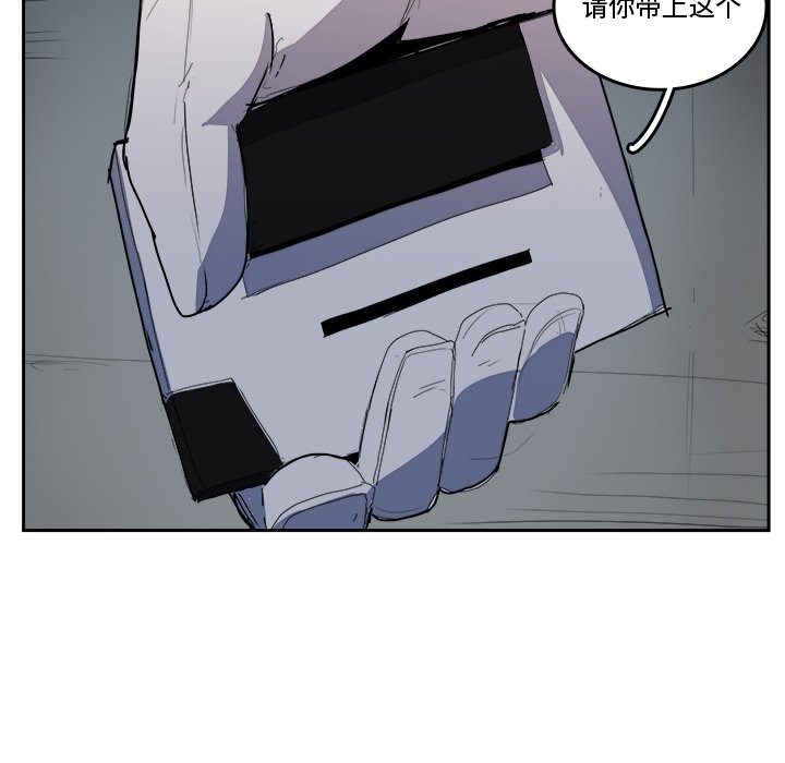 第37話 - 第68张