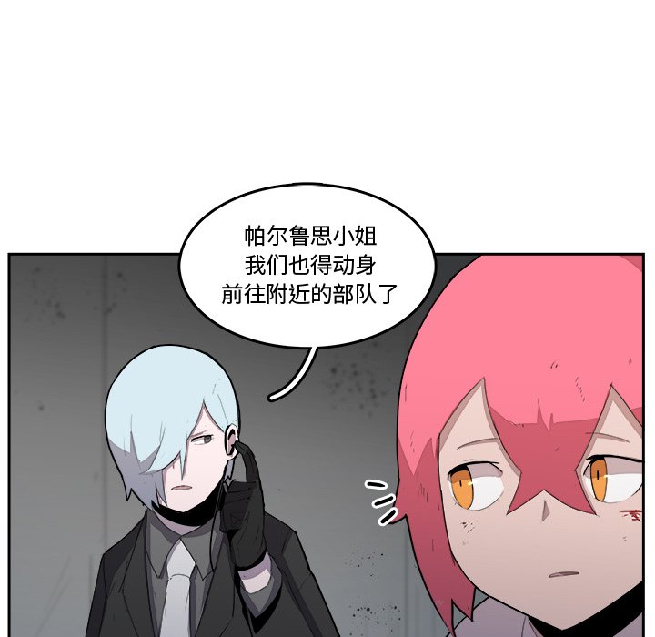 第37話 - 第77张