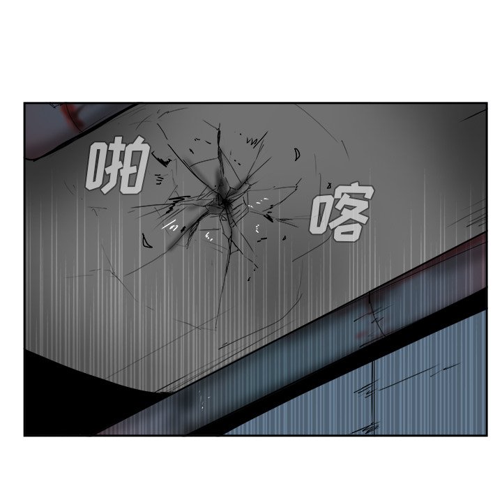 第38話 - 第43张