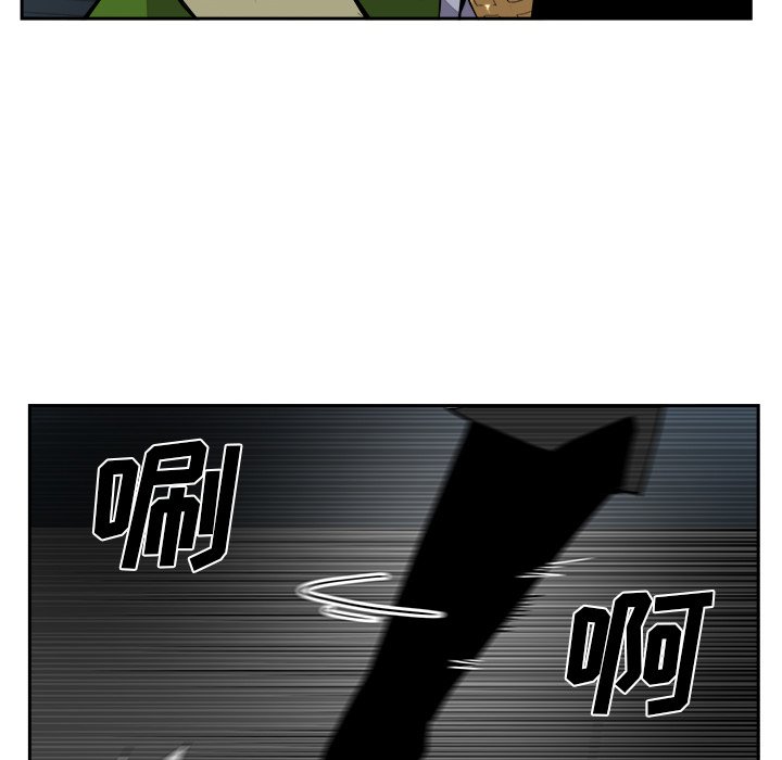 第38話 - 第45张