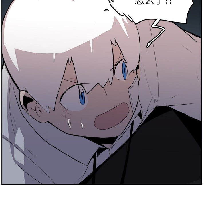 第38話 - 第50张
