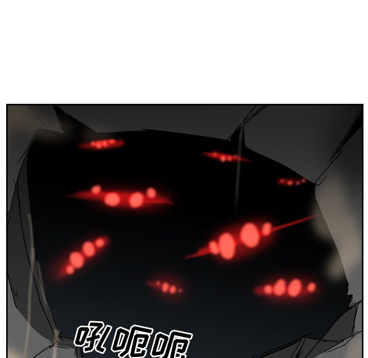第38話 - 第51张