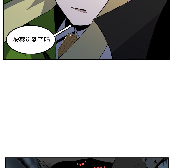 第38話 - 第53张