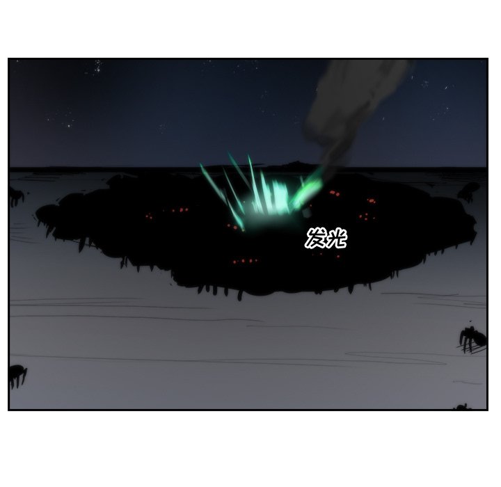 第38話 - 第57张