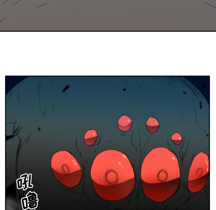 第38話 - 第67张