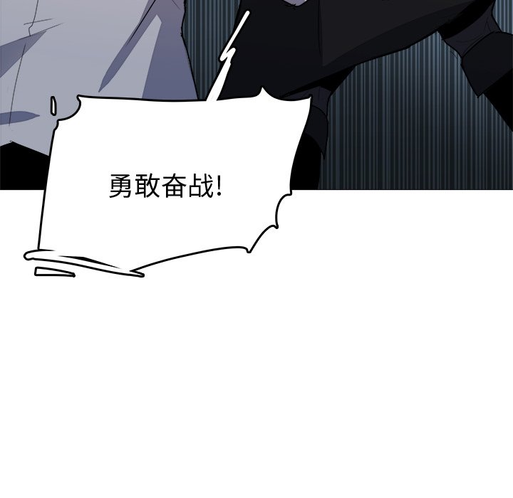第38話 - 第74张