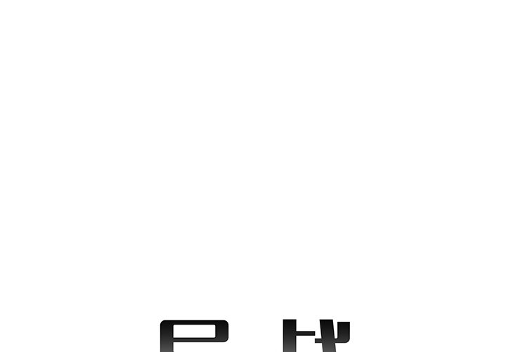 第39話 - 第0张