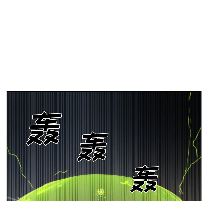 第39話 - 第11张