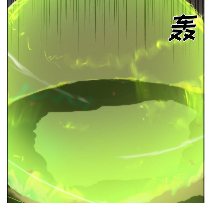 第39話 - 第12张