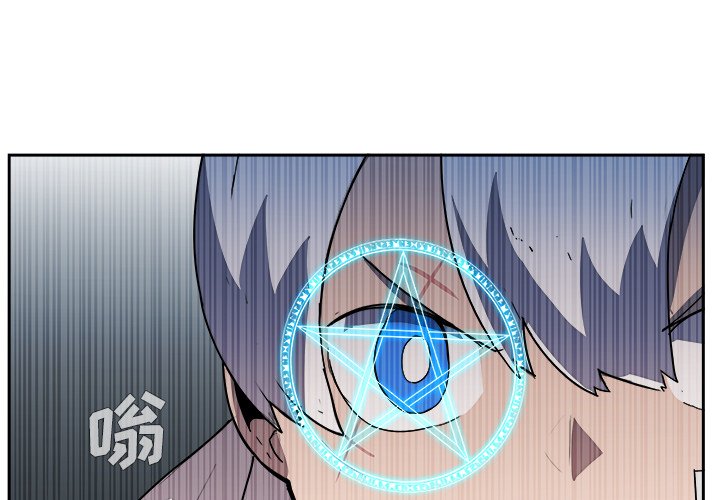 第39話 - 第2张