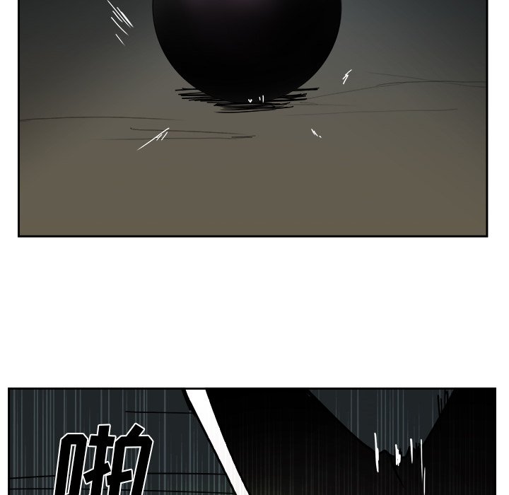 第39話 - 第23张