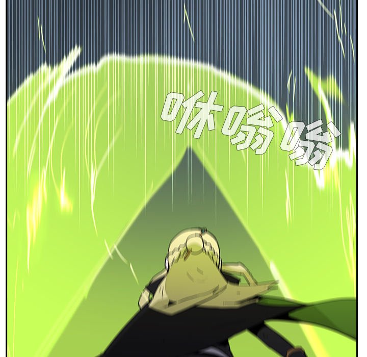 第39話 - 第25张