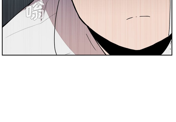 第39話 - 第3张