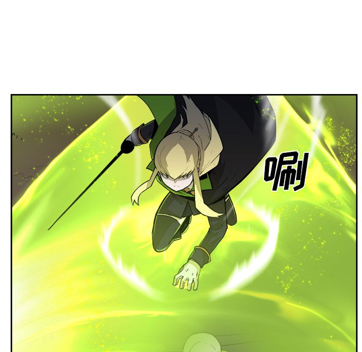 第39話 - 第31张